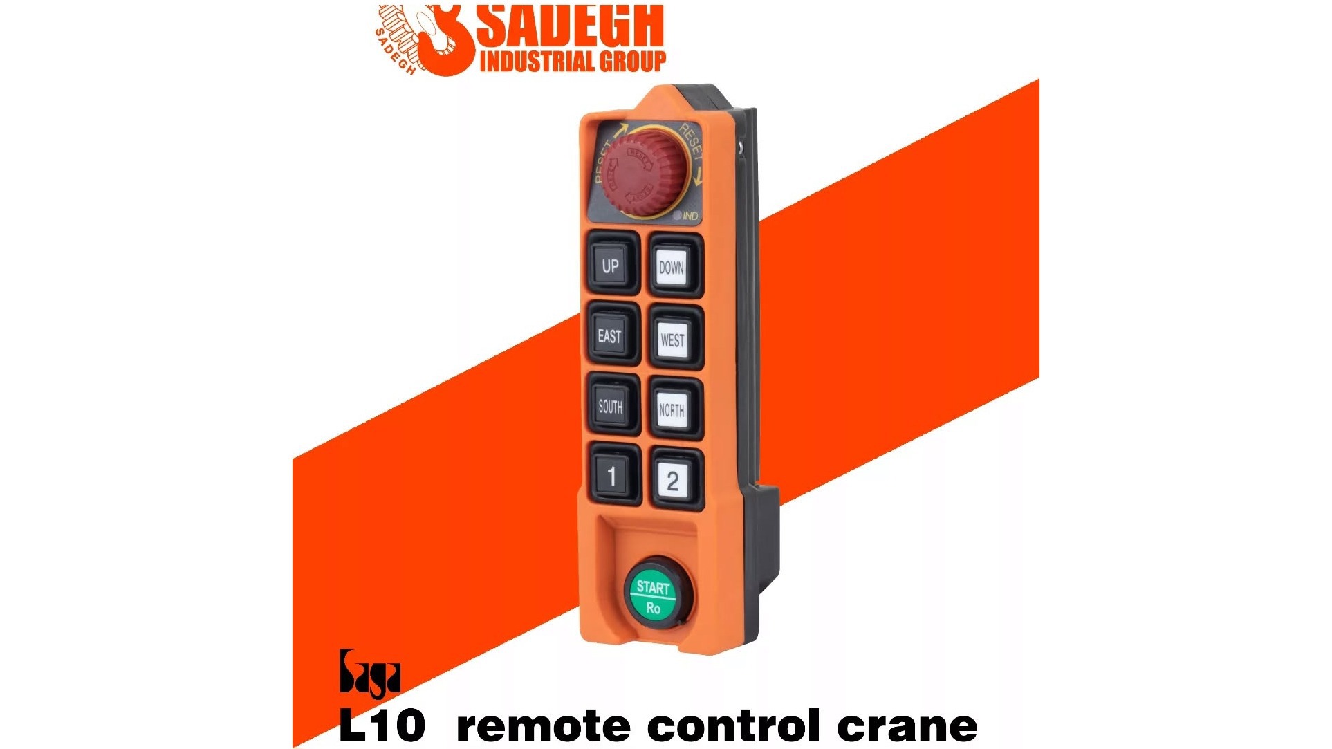 گروه صنعتی صادق