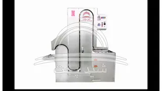 کباب پز ریلی اتوماتیک تابشی ۷۵۰ سیخ
