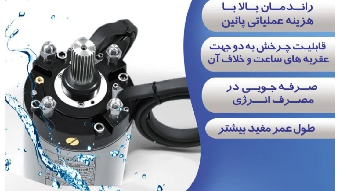 پیشگامان صنعت آذربایجان