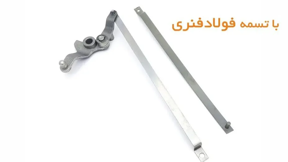 فروشگاه قدیریان - اصفهان
