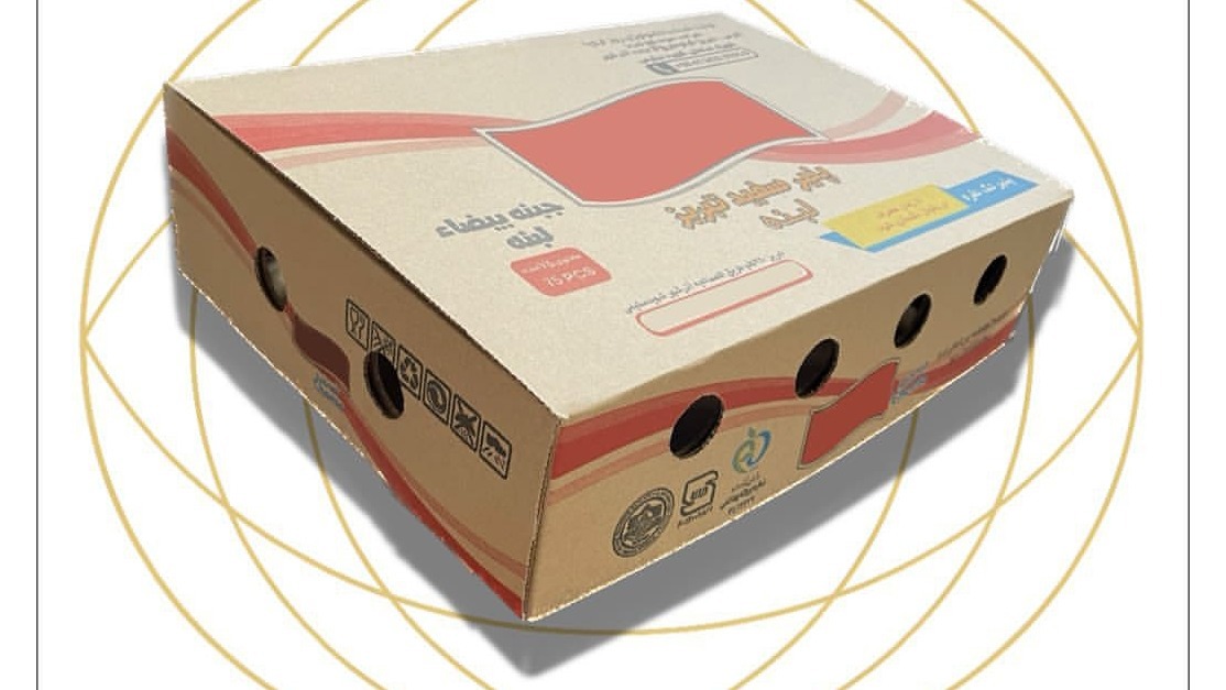 ورق کارتن آذرشهر