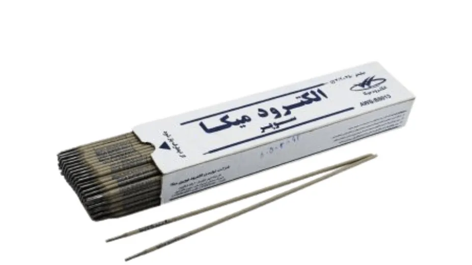 فروشگاه ابزار اردستان