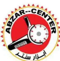 ابزار سنتر