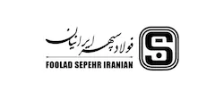 فولاد سپهر ایرانیان