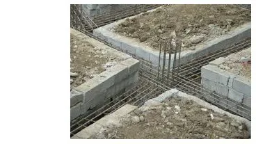 بتون‌ریزی و سفت‌کاری