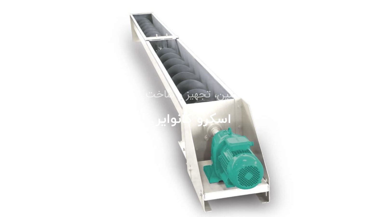 دومان تجارت صنعت گستر