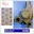 95fe626bc6164052b2b7c41c82ad53fb