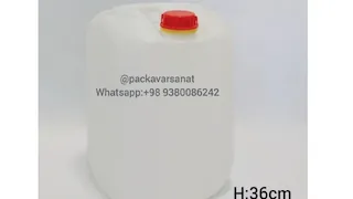 گالن ۲۰ لیتری طرح آلمانی