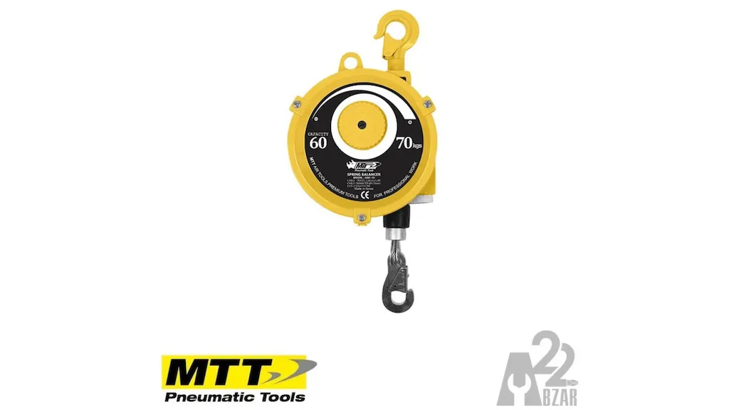 بالانسر MTT مدل SWF-70