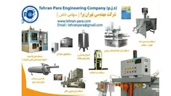 تهران پرا