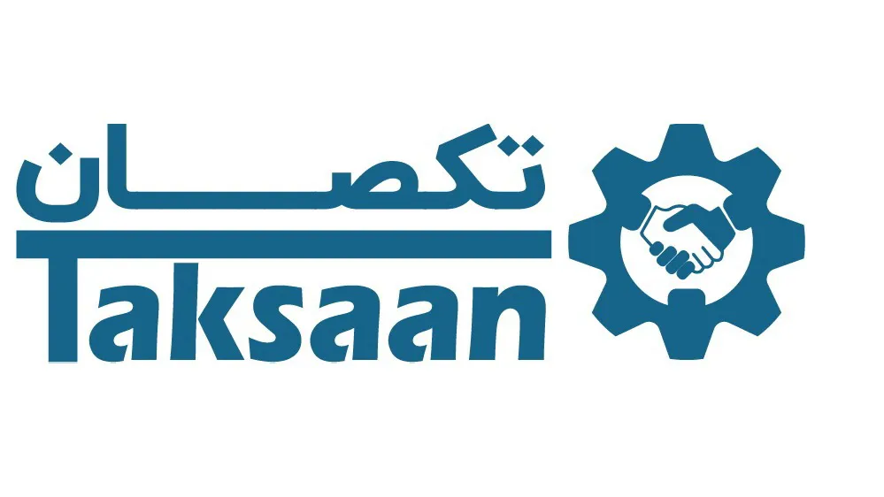 تامین کننده یا کسب و کار در تکصان چیست؟