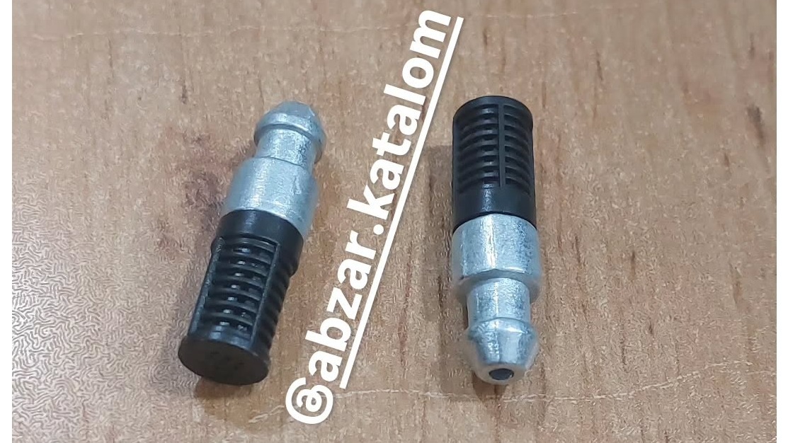 ابزار کتالم