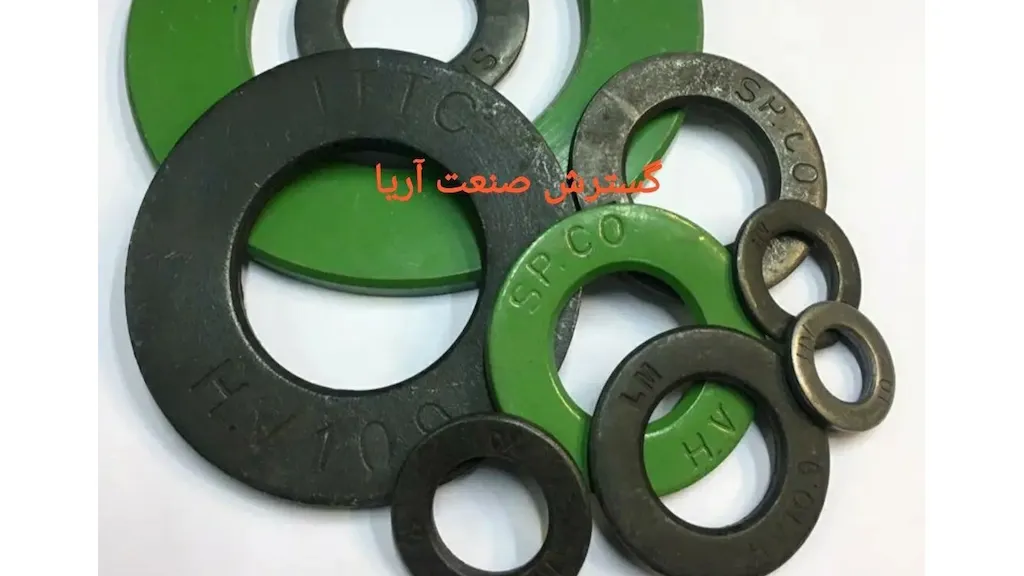 گسترش صنعت آریا