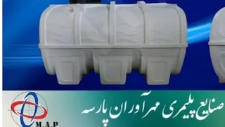 مخزن افقی ۲۰۰۰ لیتری طرح جدید ( oval)