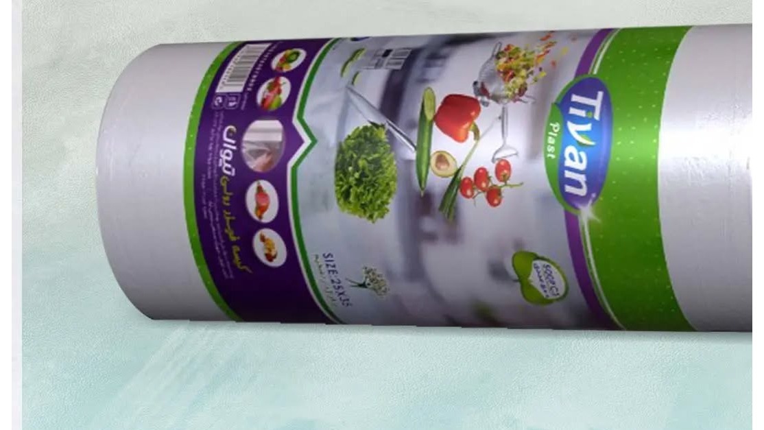 تیوان پلاست مهر