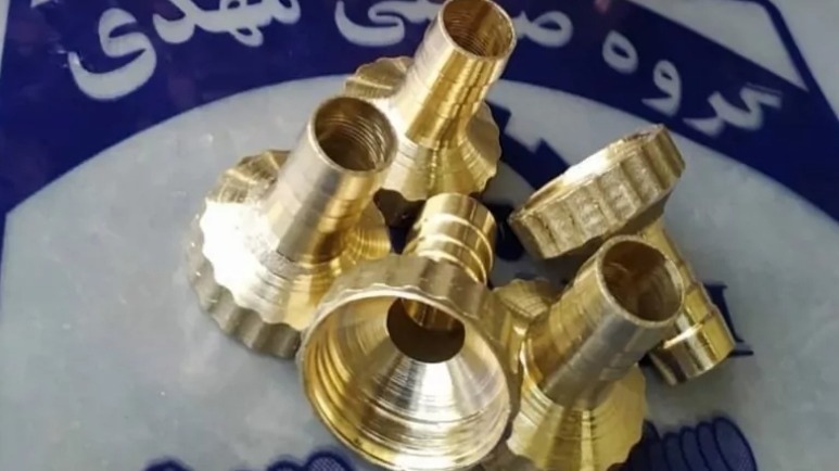 گروه صنعتی مهدی