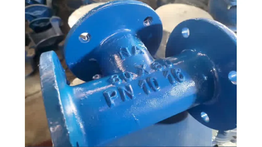 گروه صنعتی نورآب