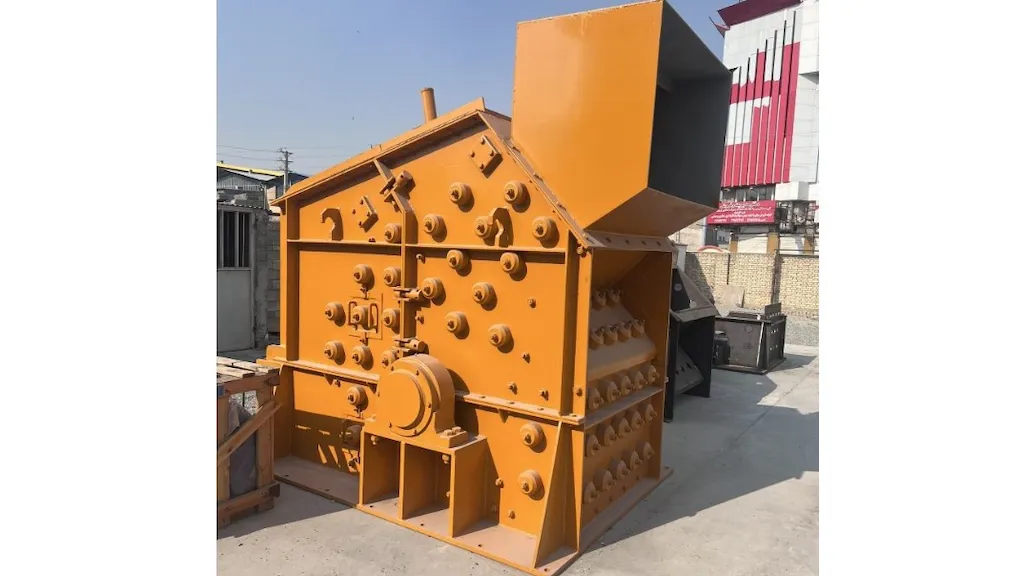 سنگ شکن کوبیت hs10