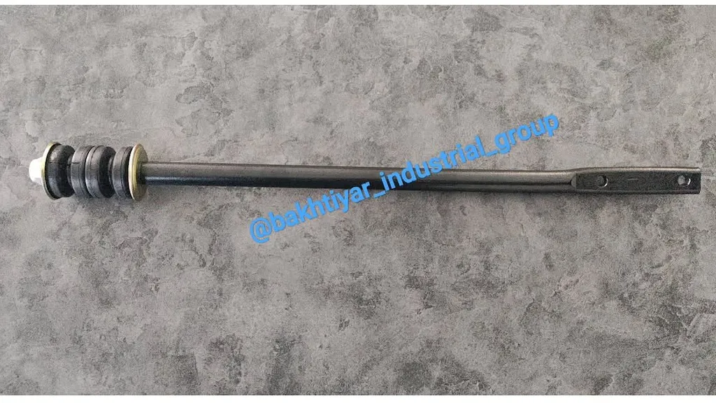 گروه صنعتی سیبک بختیار
