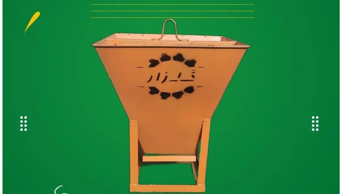 ابزارآلات ساختمانی گلزار
