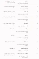 9dd34762825b4e9cb4b36dcd8618dadb