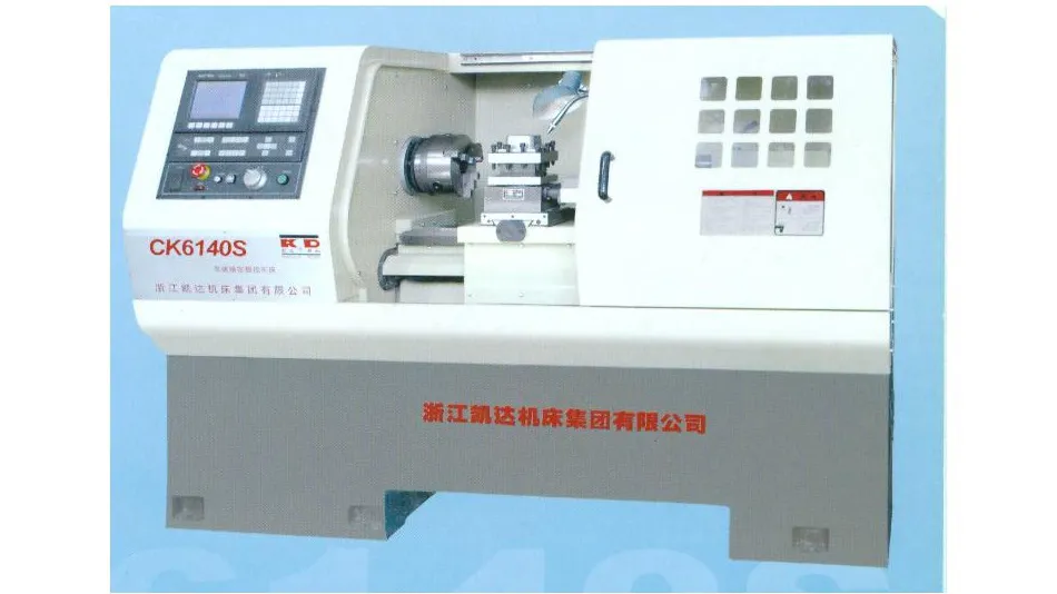 ماشین تراش CNC مدل CK6140S