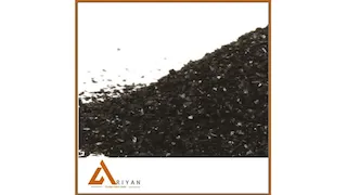  آنتراسیت