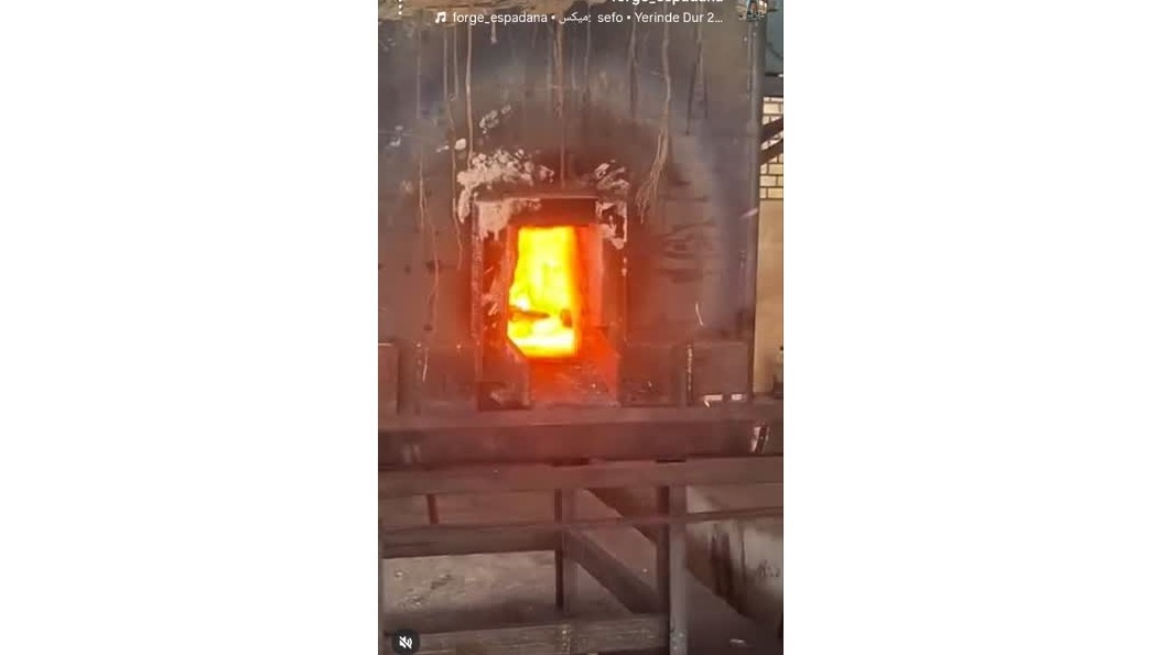 آریان کوب اسپادانا