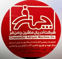 آدریان ماشین چمن فر