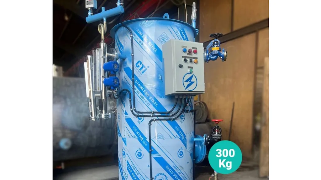 دیگ بخار ۳۰۰ kg/h