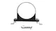 صدرا پلاست