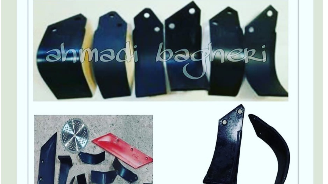 لوازم یدکی تراکتور احمدی