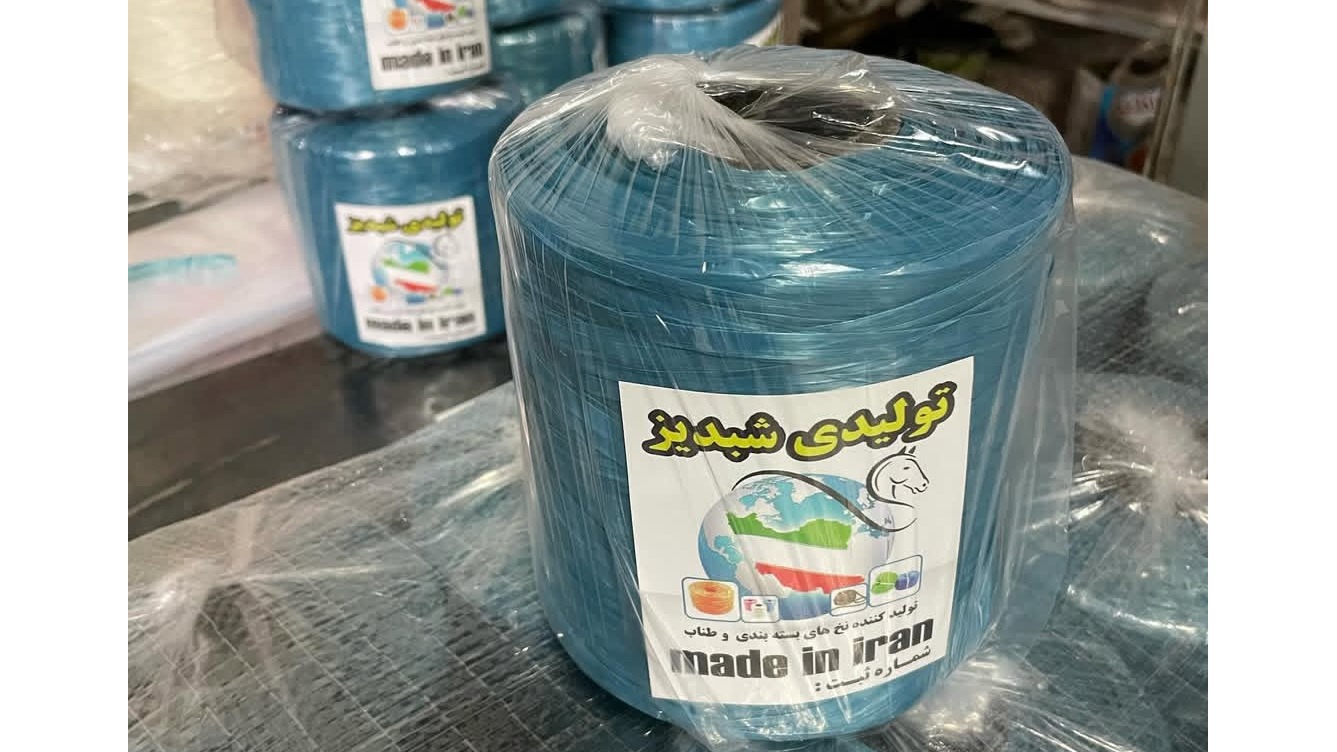 نخ و طناب شبدیز
