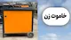 فولاد صنعت نو پارس