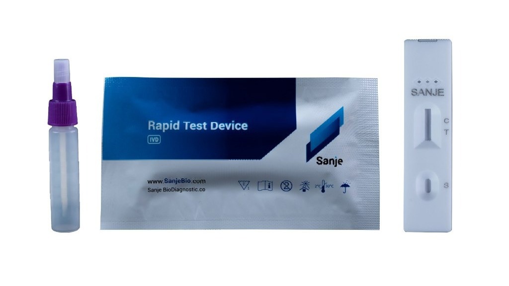 زیست تشخیص سنجه