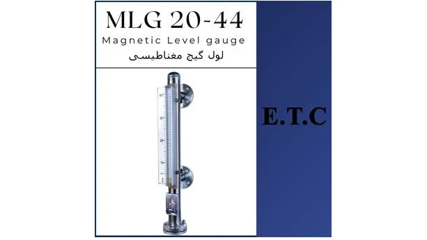 لول گیج مغناطیسی تیپ MLG 20-44
