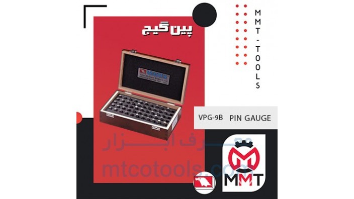 معرف ابزار