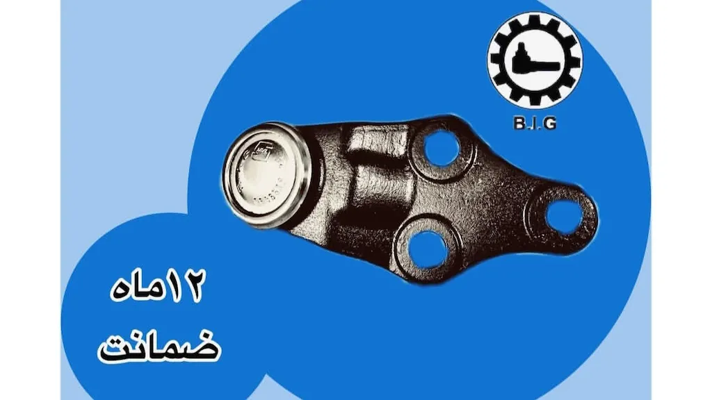 سیبک طبق پایین هیوندای سانتافه