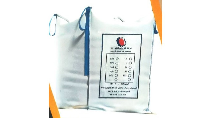 نانو رزین تدبیر آسیا