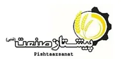 گروه صنعتی پیشتاز صنعت ثنایی جوین