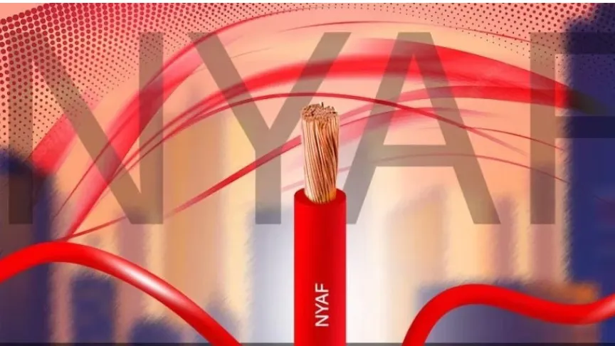 سیم وارت