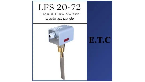 فلو سوئیچ Liquid Flow Switch مایعات تیپ LFS 20-72