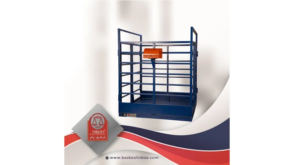  باسکول نیکو مدل 3 تن دام کش 200*100 قفس دار