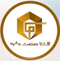 گشتا صنعت مشهد