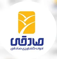 ادوات کشاورزی صادقی