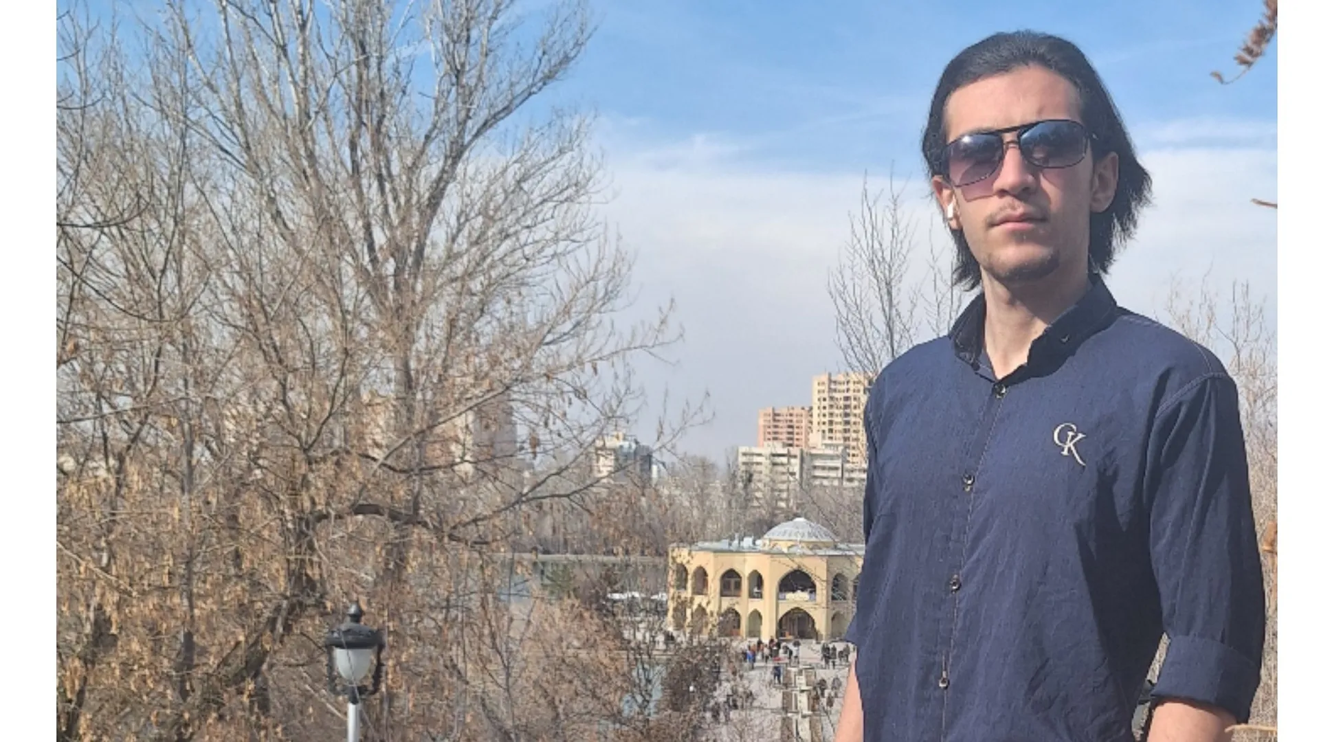 نوین آریا