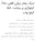 ad1ad8996bad49818cb7f11184daf014
