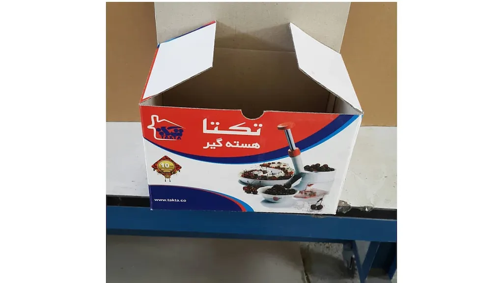 جعبه لوازم خانگی