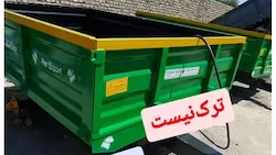 تریلر تراکتور دو چرخ
