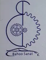خدمات مهندسی باهو صنعت